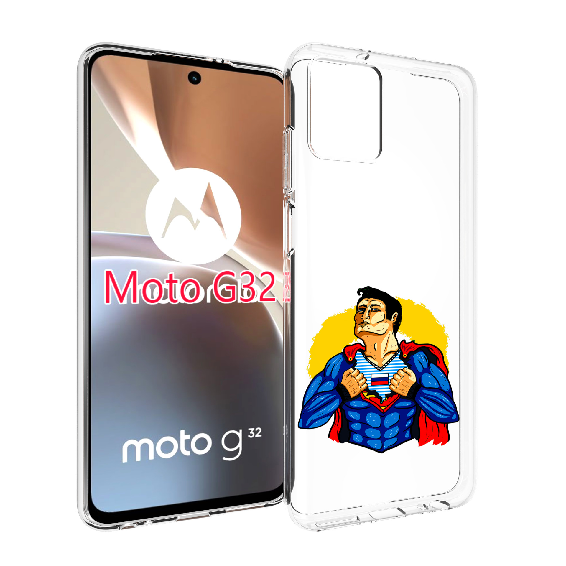 

Чехол MyPads русский супермен для Motorola Moto G32, Прозрачный, Tocco