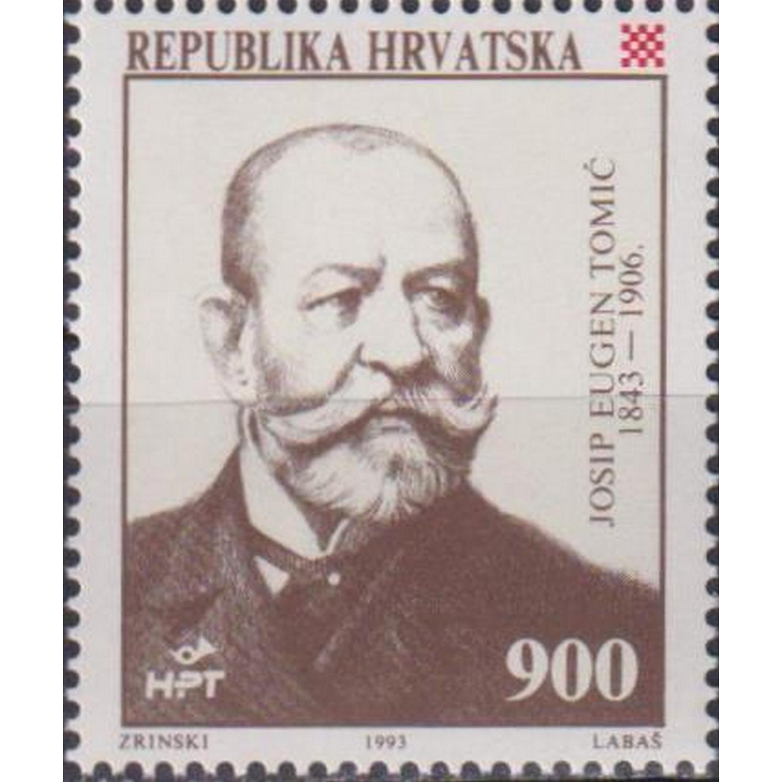 

Почтовые марки Хорватия 150 лет со дня рождения Иосипа Ойгена Томича Писатели