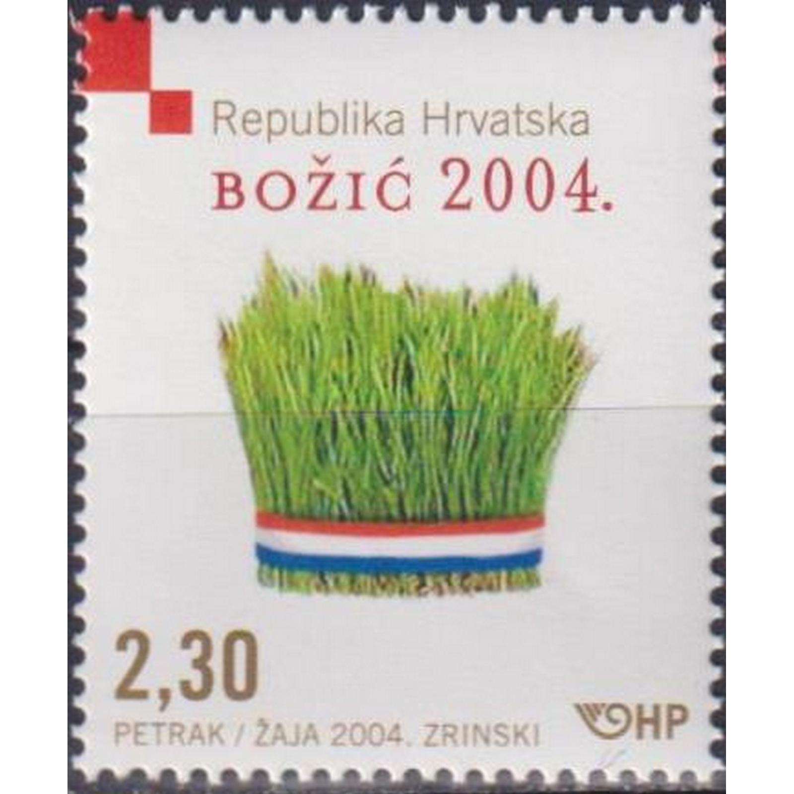 

Почтовые марки Хорватия Рождество Рождество