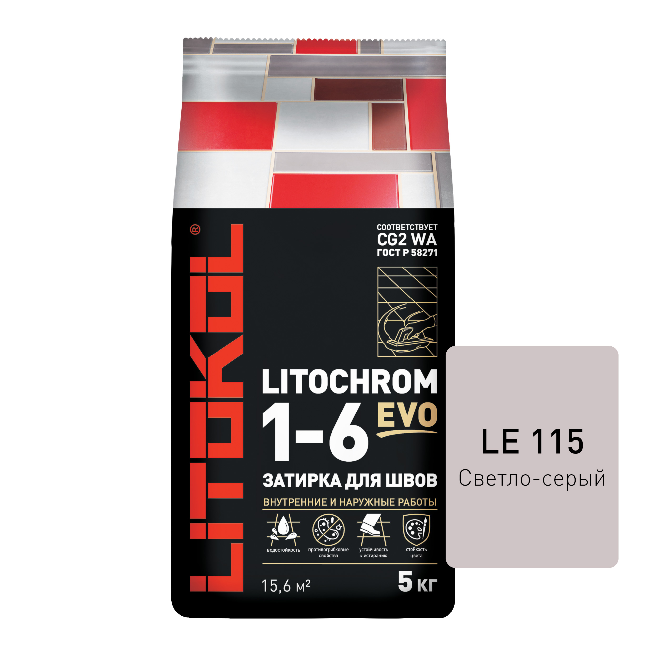 фото Цементная затирка litokol litochrom 1-6 evo le.115 cветло-серый, 5 кг