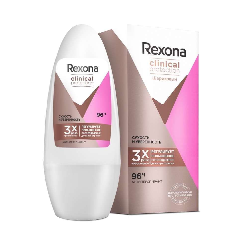 Антиперспирант-дезодорант Rexona Clinical Protection Сухость и Уверенность 50мл