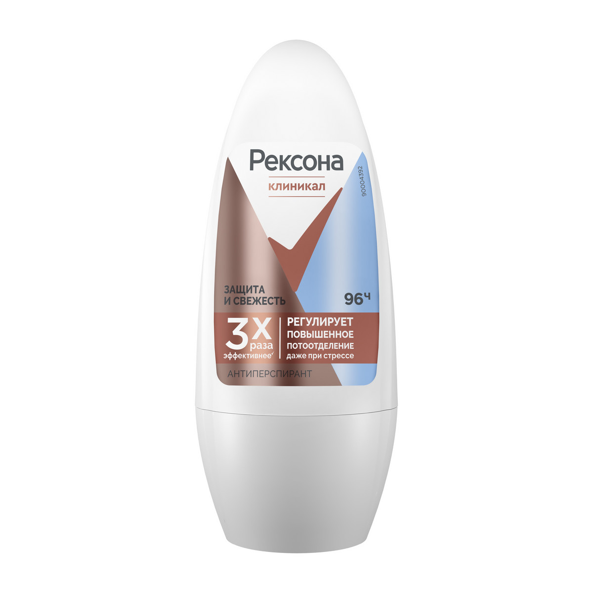 

Женский шариковый антиперспирант Rexona Защита и Свежесть, защита 96 часов, 50 мл, Део-спрей Rexona