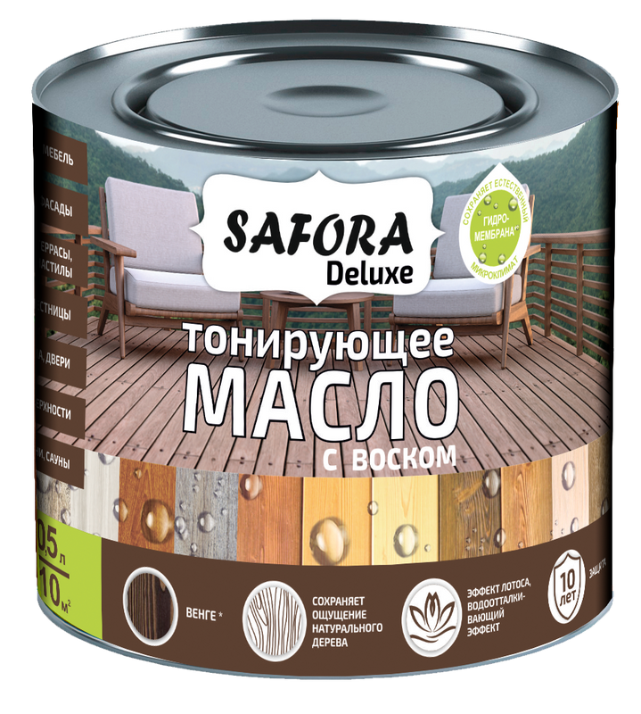 Масло для дерева с воском SAFORA, венге масло для бани и сауны