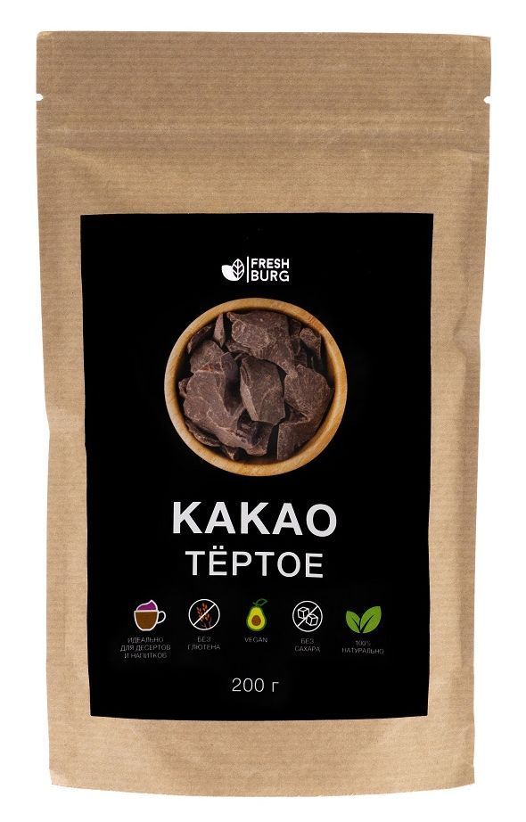 

Какао тертое натуральное Freshburg (без сахара, кусковое, для домашнего шоколада) 200 г, FR00078P