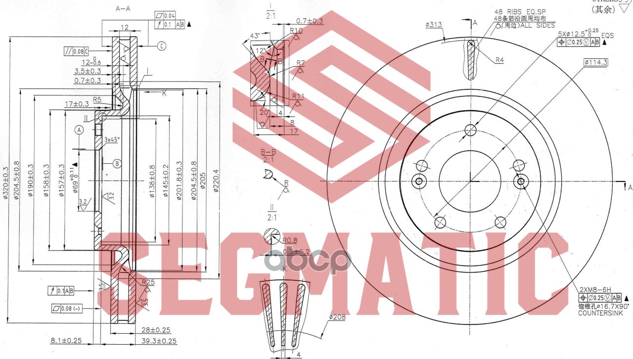 

Диск тормозной SEGMATIC sbd30093044