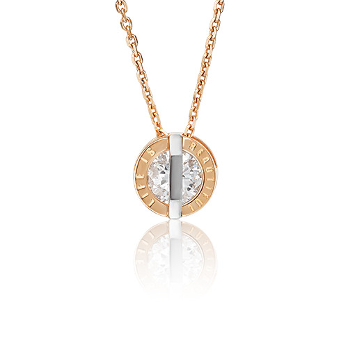 

Бегунок из красного золота/белого золота PLATINA jewelry 03-3072-00-401-1111, фианит, 03-3072-00-401-1111