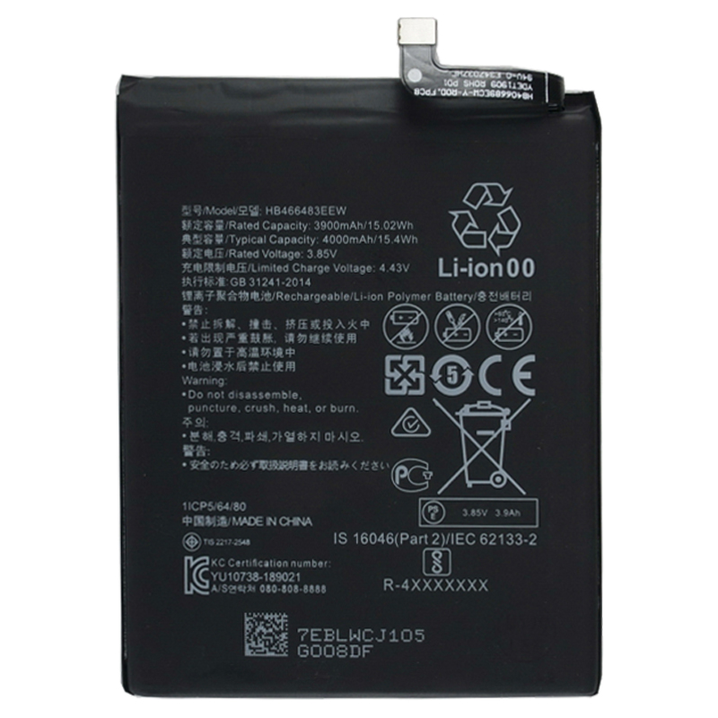 

Аккумуляторная батарея для Huawei Honor 30 (HB466483EEW)
