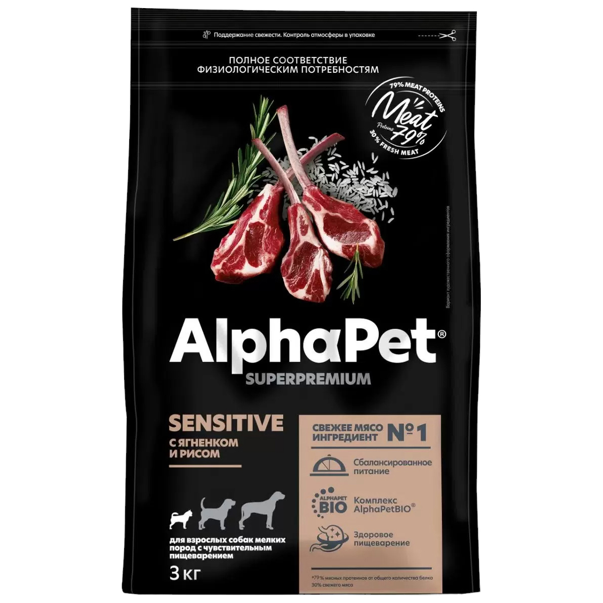 

Сухой корм для собак ALPHAPET ягненок и рис, для собак мелких пород, 3кг