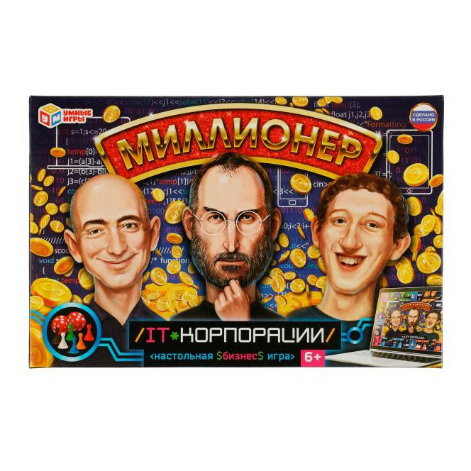 

Настольная игра Умные игры Миллионер IT-корпорации