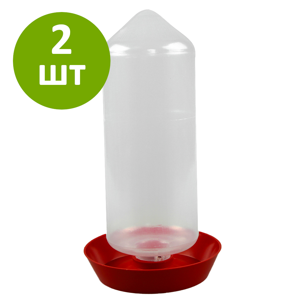 

Поилка вакуумная 1,5 л, 2 шт., MX-31_OZ
