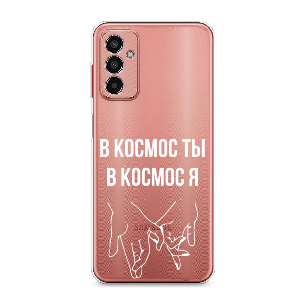 

Чехол Awog на Samsung Galaxy M13 / Самсунг M13 "В космос ты В космос я", Разноцветный, 2106850-6