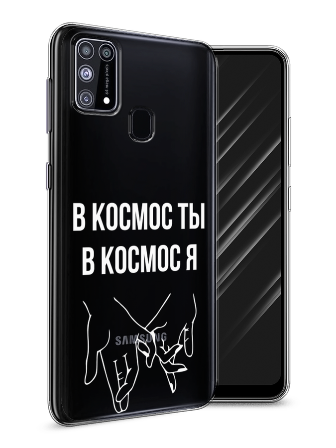 Чехол Awog на Samsung Galaxy M31 / Самсунг M31 