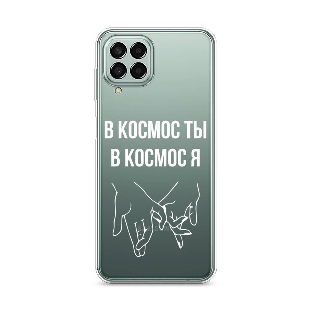 

Чехол Awog на Samsung Galaxy M33 / Самсунг M33 "В космос ты В космос я", Разноцветный, 2105650-6