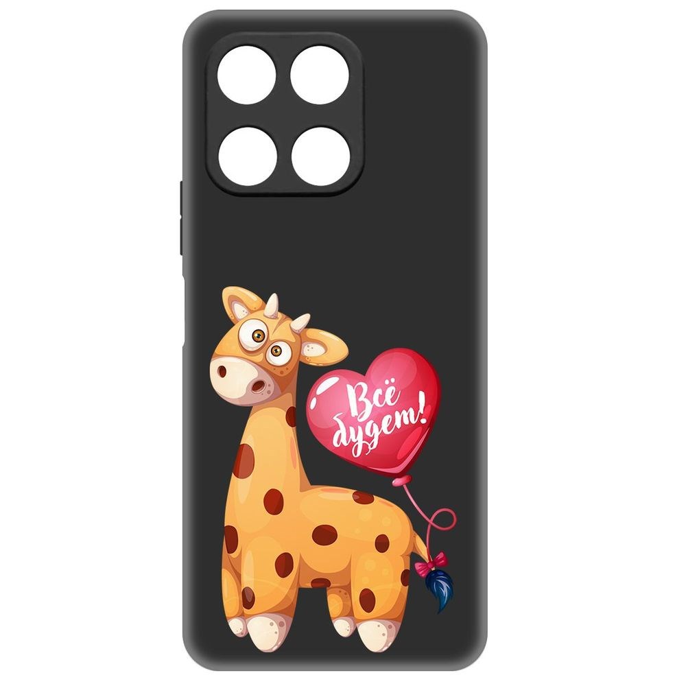 

Чехол-накладка Krutoff Soft Case Предсказание для Honor X6a черный