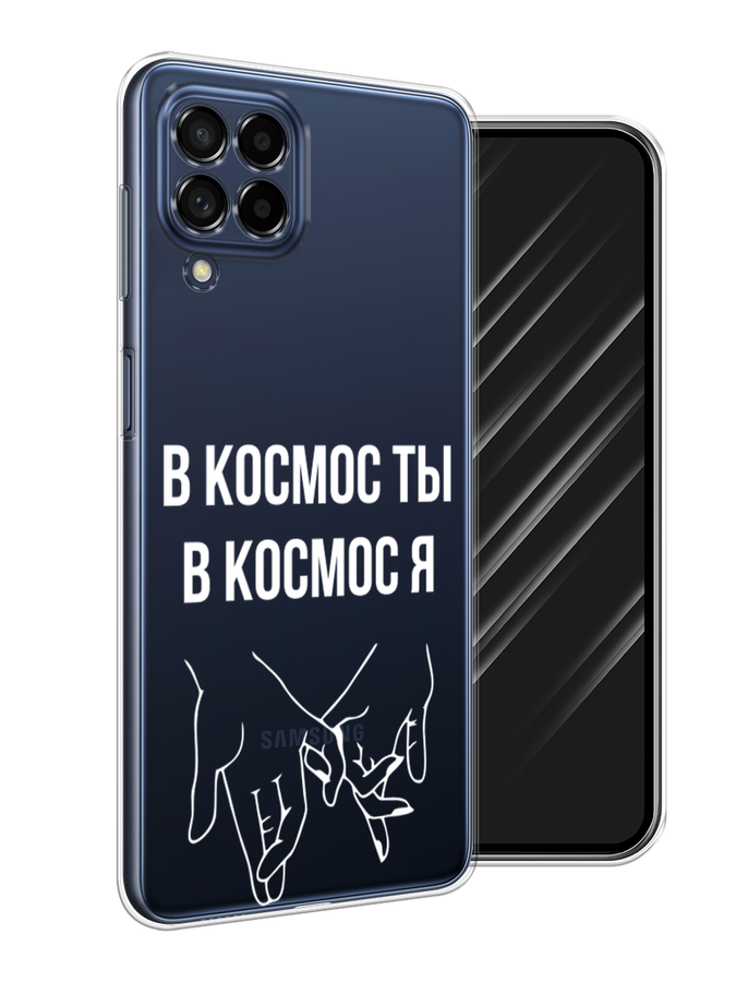 Чехол Awog на Samsung Galaxy M53 / Самсунг M53 