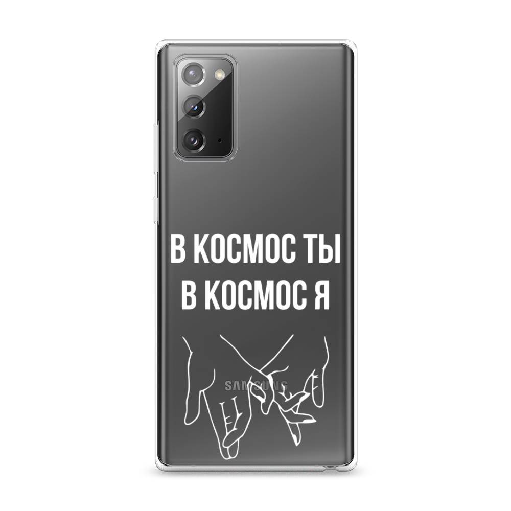 Чехол Awog на Samsung Galaxy Note 20 / Самсунг Note 20 