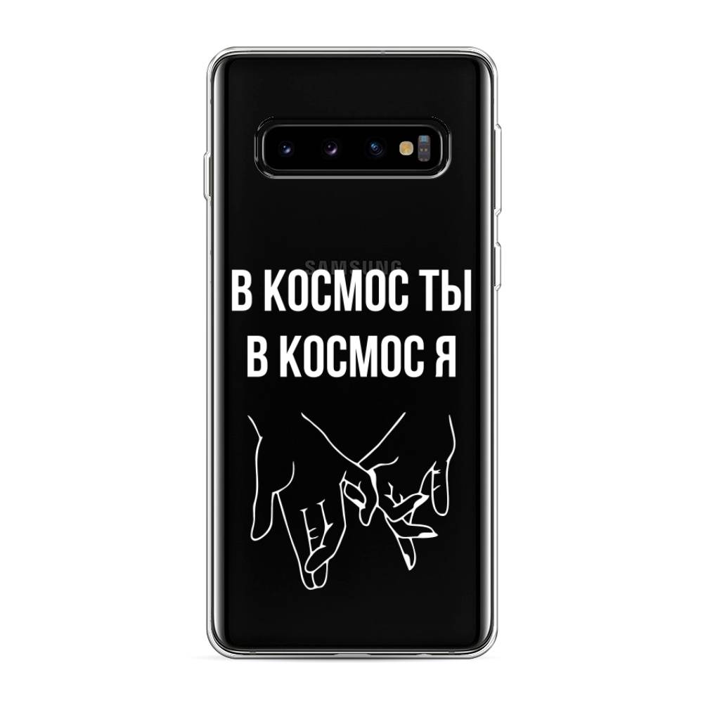 Чехол Awog на Samsung Galaxy S10 