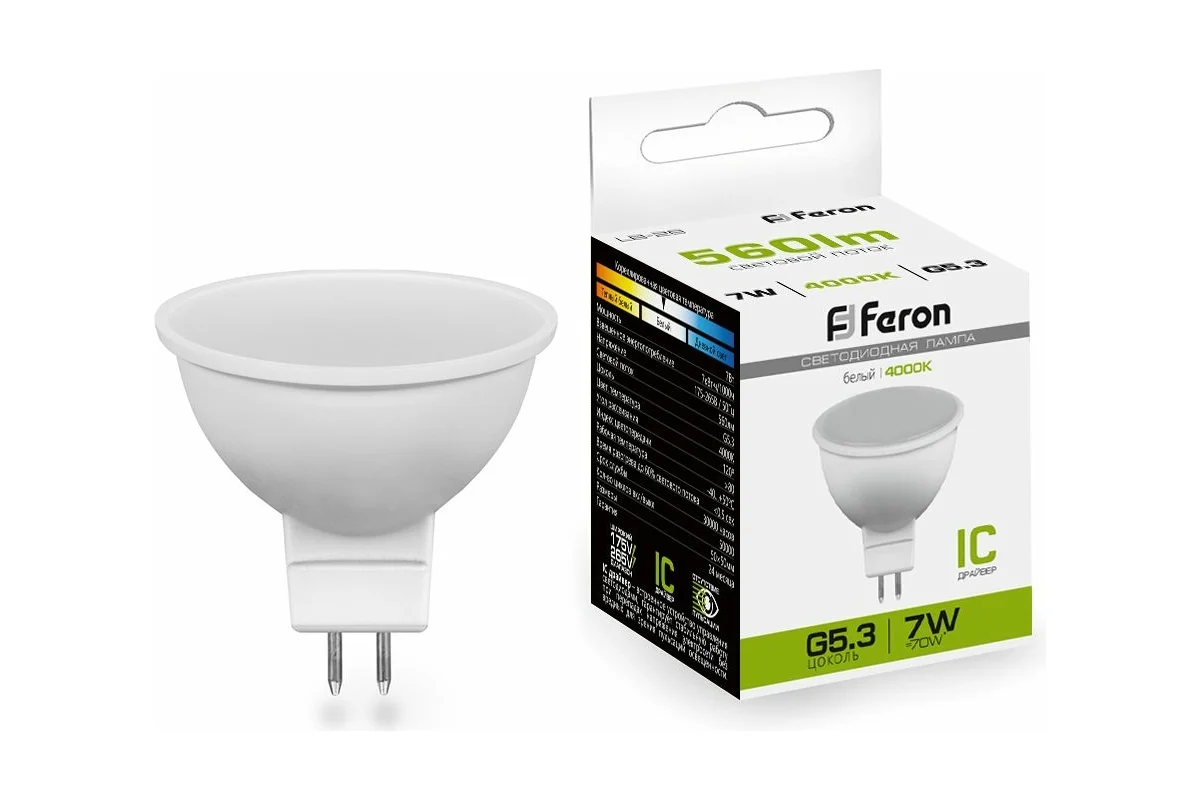 

Лампочка светодиодная Feron LB-26, 25236, 7W, G5.3 (комплект 10 шт.)