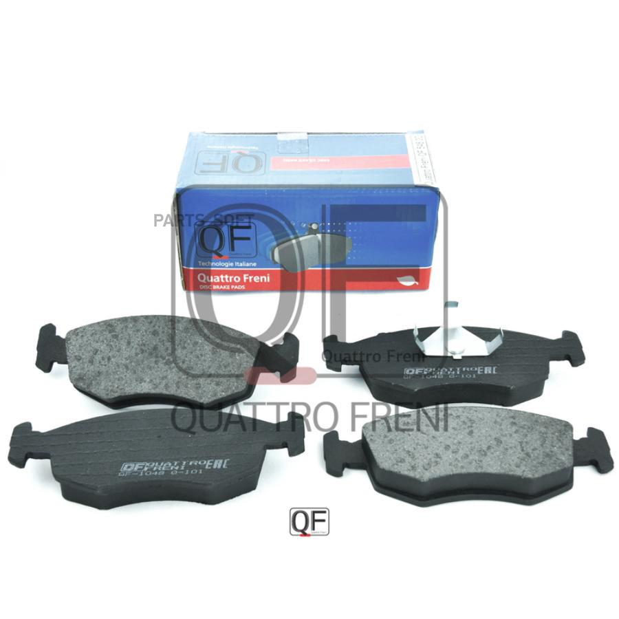 

Тормозные колодки QUATTRO FRENI qf54800