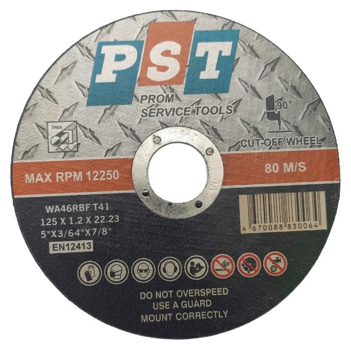 Отрезной диск PST INOX 125x1.2x22.23