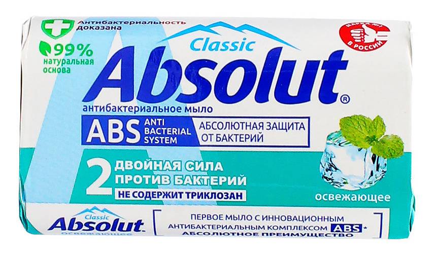 Мыло туалетное Absolut Антибактериальное Освежающее антибактериальное 90 г