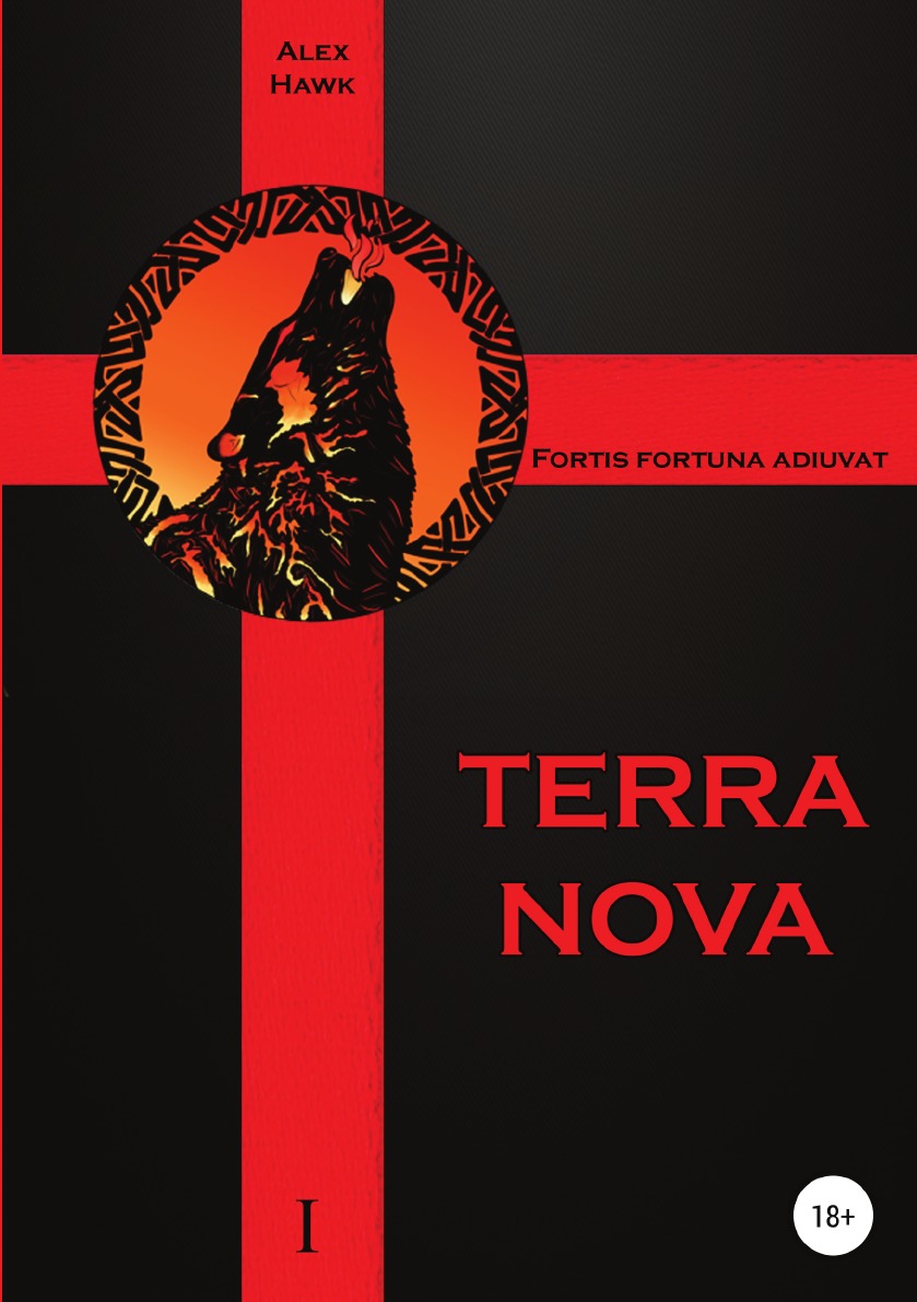 

TERRA NOVA