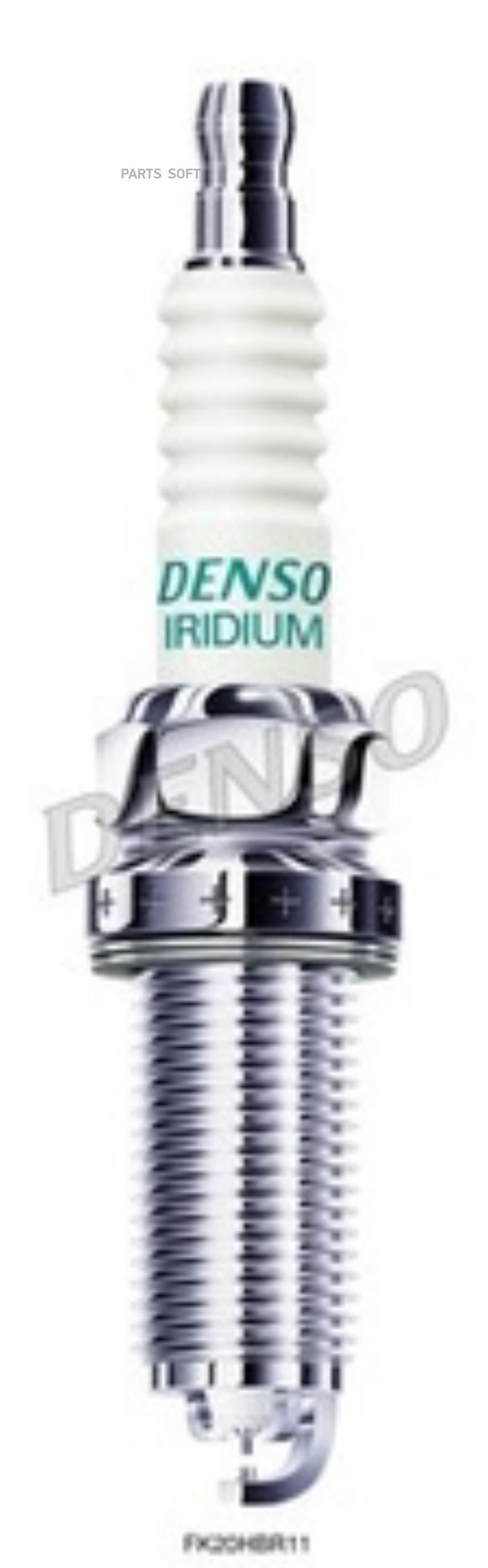 

Свеча Зажигания Denso арт. FK20HBR11