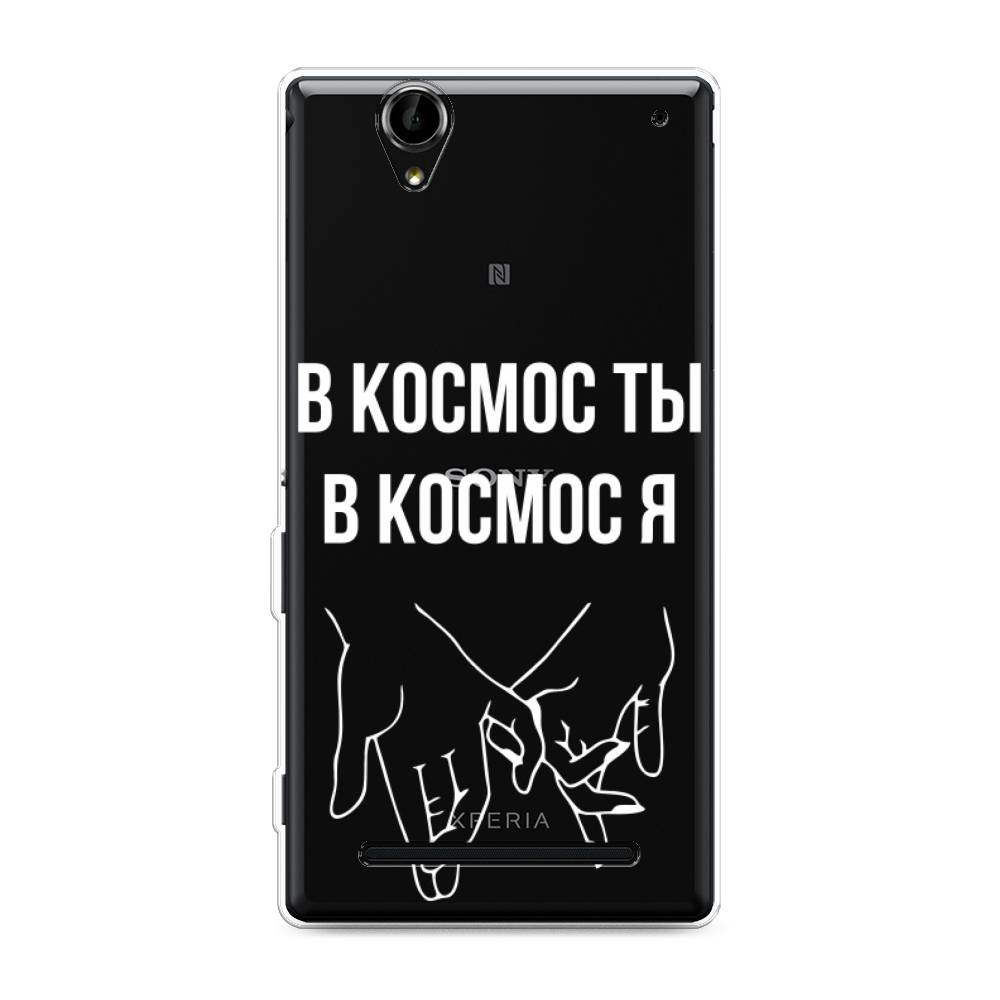 Чехол Awog на Sony Xperia T2 Ultra 