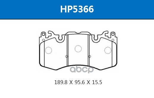 

Колодки тормозные дисковые перед LAND ROVER:RANGE ROVER III 4.4 TD V8 4x4/5.0 V HSB HP5366