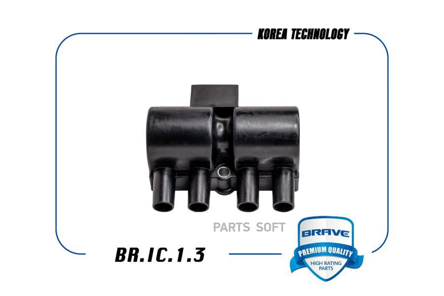 

Катушка зажигания Daewoo Nexia1.5DOHC4контакта BRAVE BR.IC.1.3