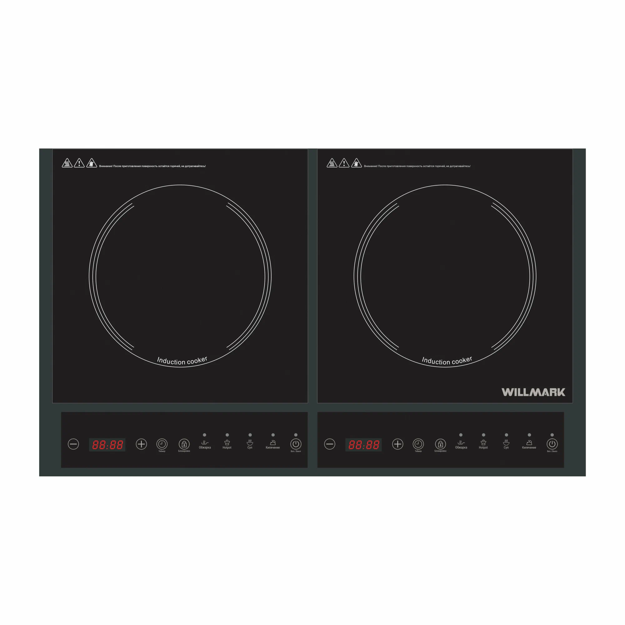 

Настольная электрическая плитка WILLMARK WIP-2840B черный, WIP-2840B