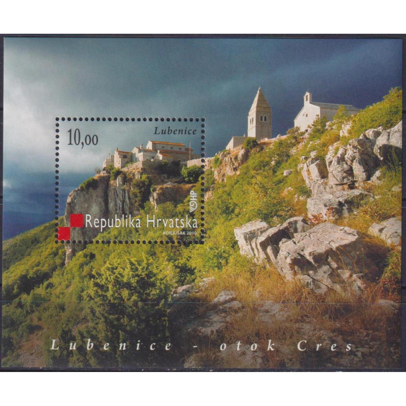 

Почтовые марки Хорватия Лубенице - остров Црес Архитектура, Туризм