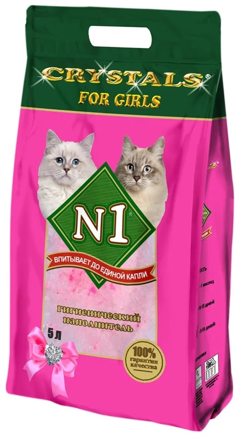 

Впитывающий наполнитель N1 For Girls, силикагелевый, 2 кг, 5 л, 4шт