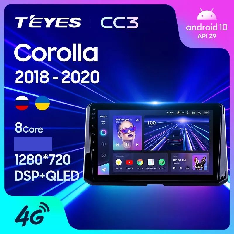 Магнитола TEYES TOYOTA COROLLA 2018-2020 г CC3 6128ГБ 4089000₽