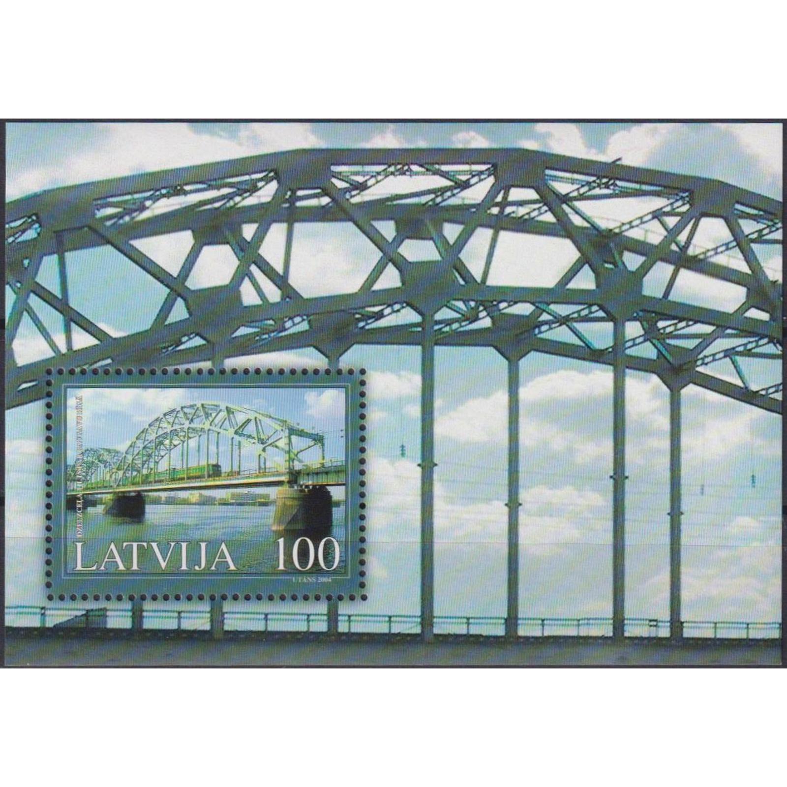 

Почтовые марки Латвия Мосты Латвии Мосты, Железные дороги, Поезда