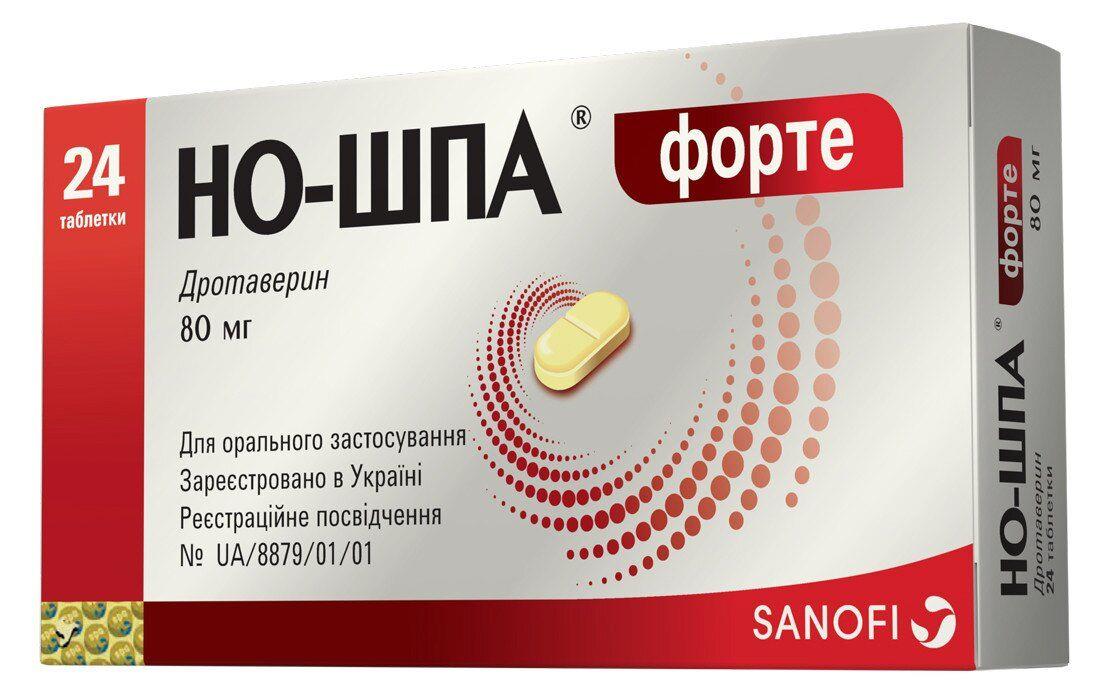 фото Но-шпа форте 80 мг таблетки 24 шт. sanofi aventis