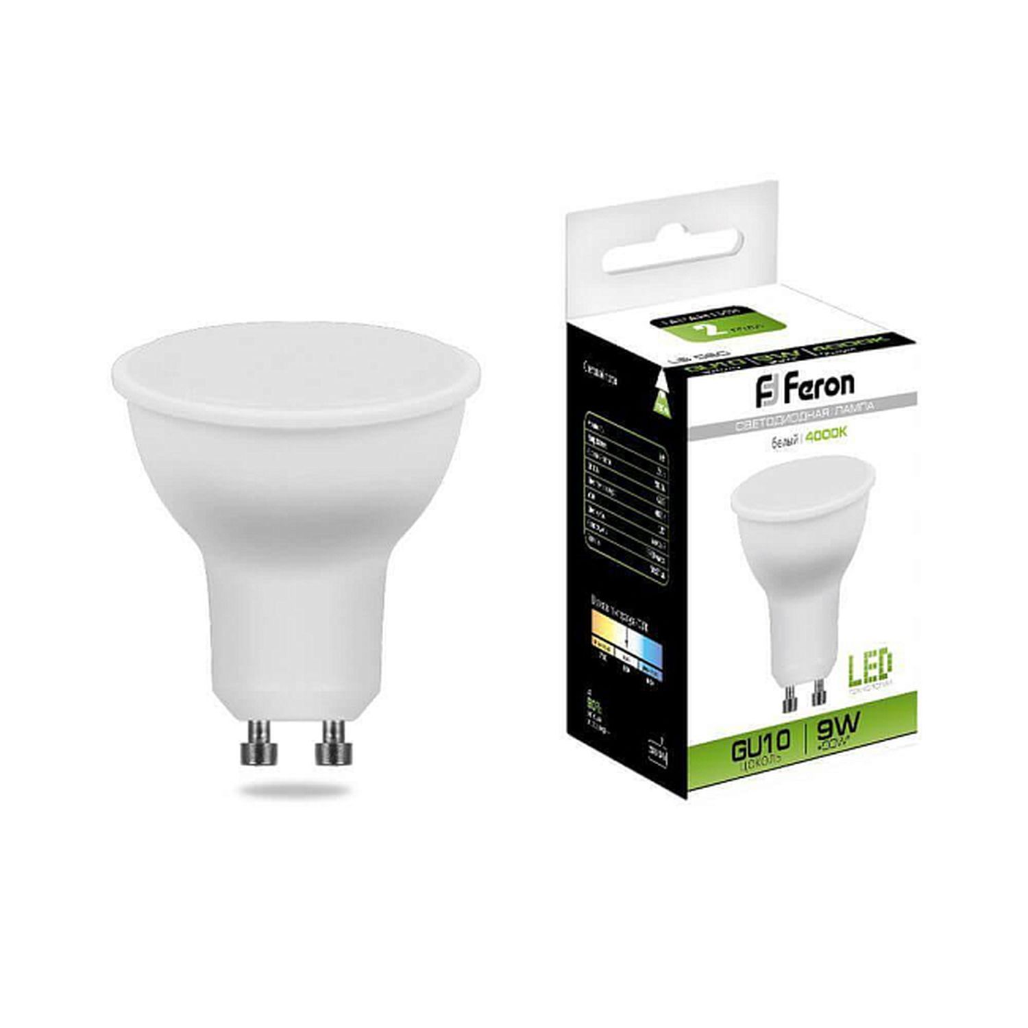 

Лампочка светодиодная Feron LB-560, 25844, 9W, GU10 (комплект 10 шт.)