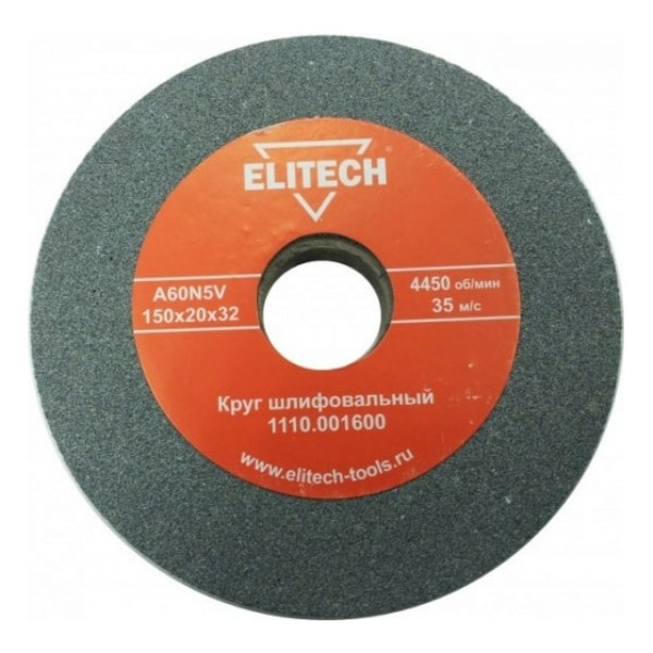 

Elitech Круг шлифовальный, 150x20x32мм,К60 1110.001600