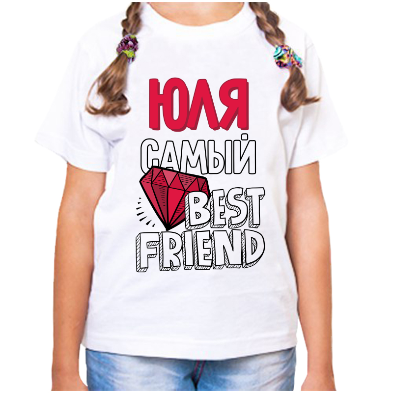 

Футболка девочке белая 34 р-р юля 2, Белый, fdd_yulya_samyy