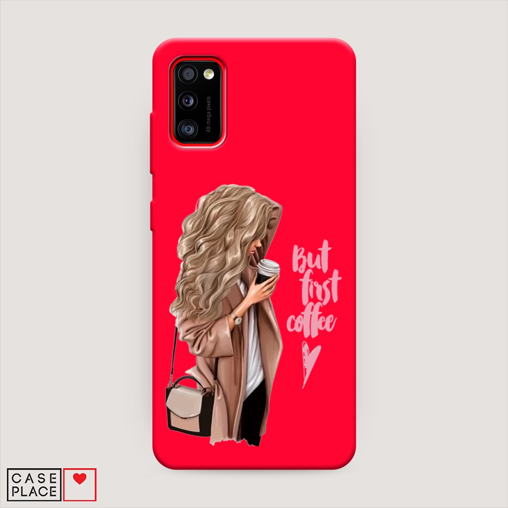 

Матовый силиконовый чехол "Девушка с кофе" на Samsung Galaxy A41, Девушка с кофе