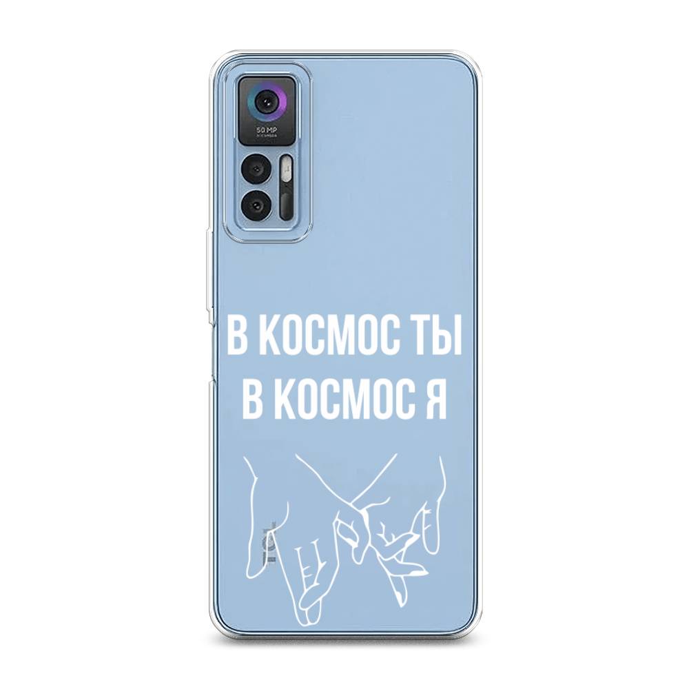 

Чехол Awog на TCL 30/30 Plus "В космос ты В космос я", Разноцветный, 290650-6