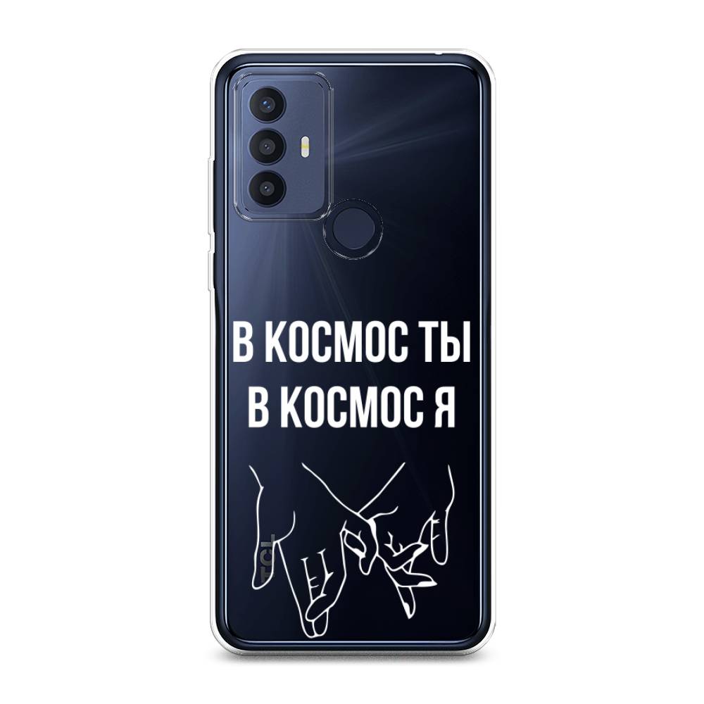 

Чехол Awog на TCL 30E/30 SE/305/306 "В космос ты В космос я", Разноцветный, 290450-6