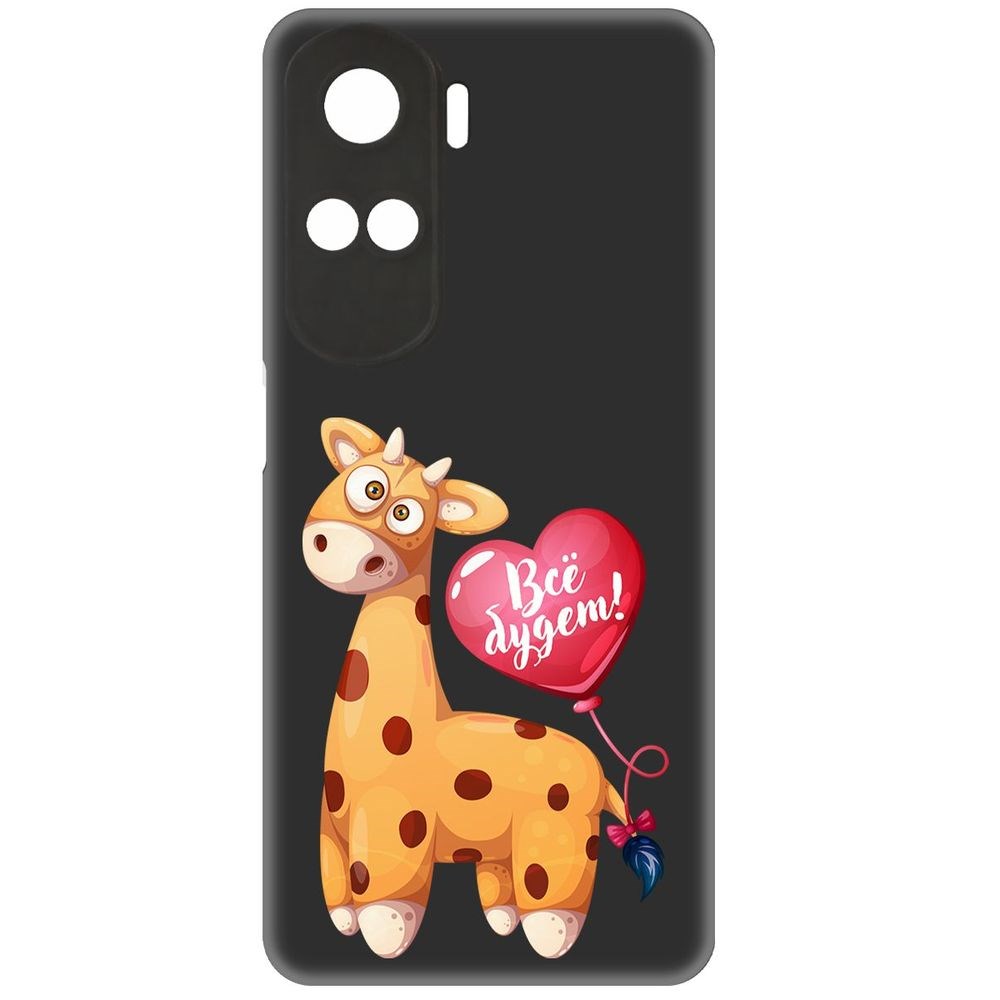 

Чехол-накладка Krutoff Soft Case Предсказание для Honor 90 Lite черный