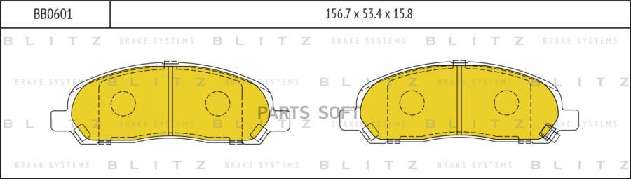 

Тормозные колодки BLITZ передние дисковые bb0601