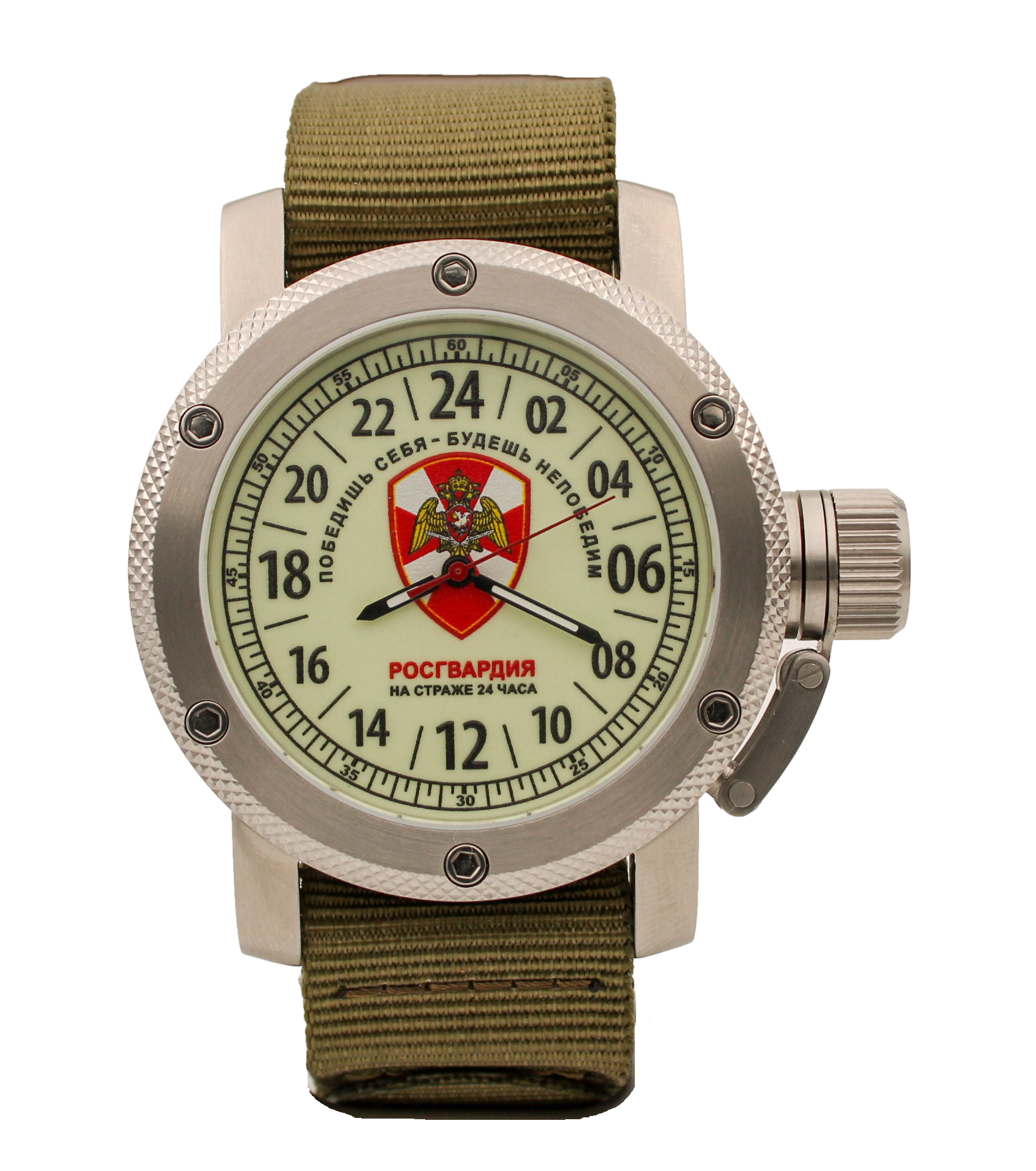 фото Наручные часы мужские watch triumph 04.11.163.12.21 хаки
