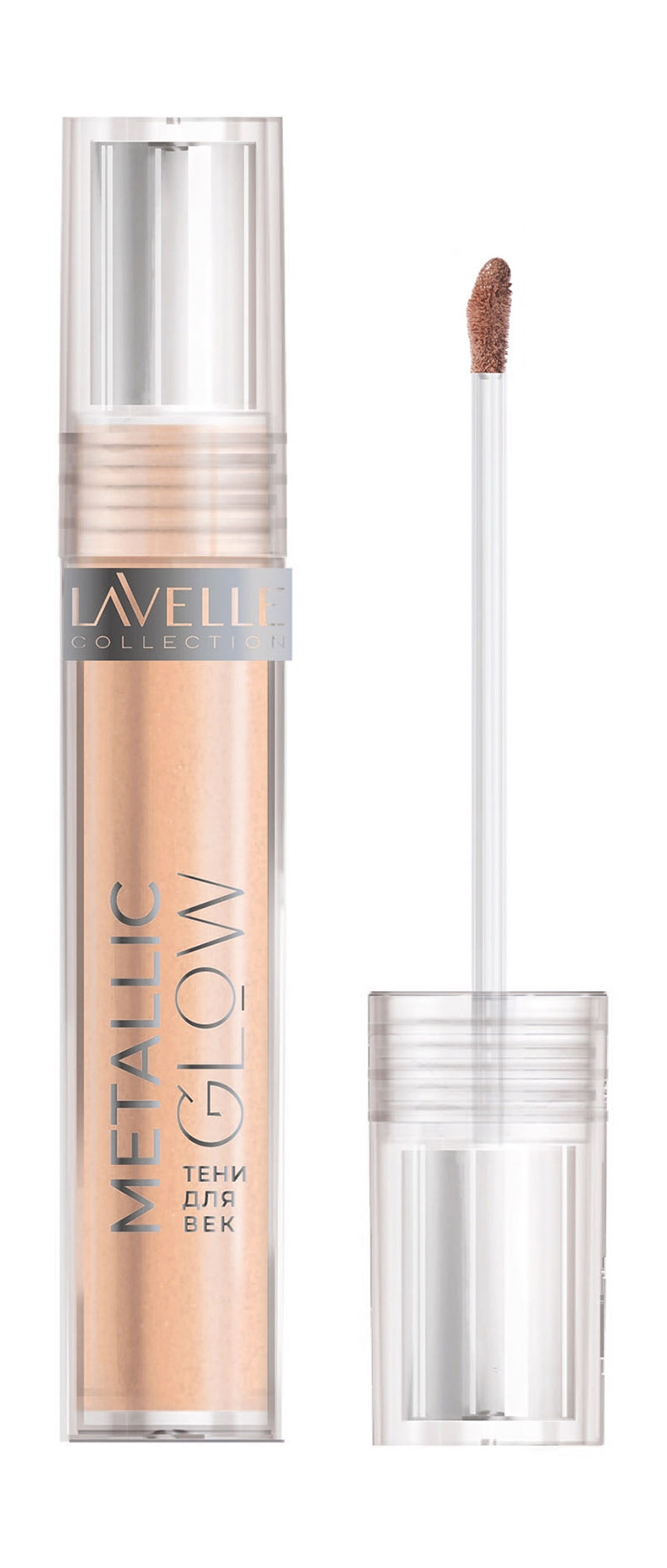 Тени для век жидкие Lavelle Collection Metallic Glow тон № 02 солнечное сияние 5 мл