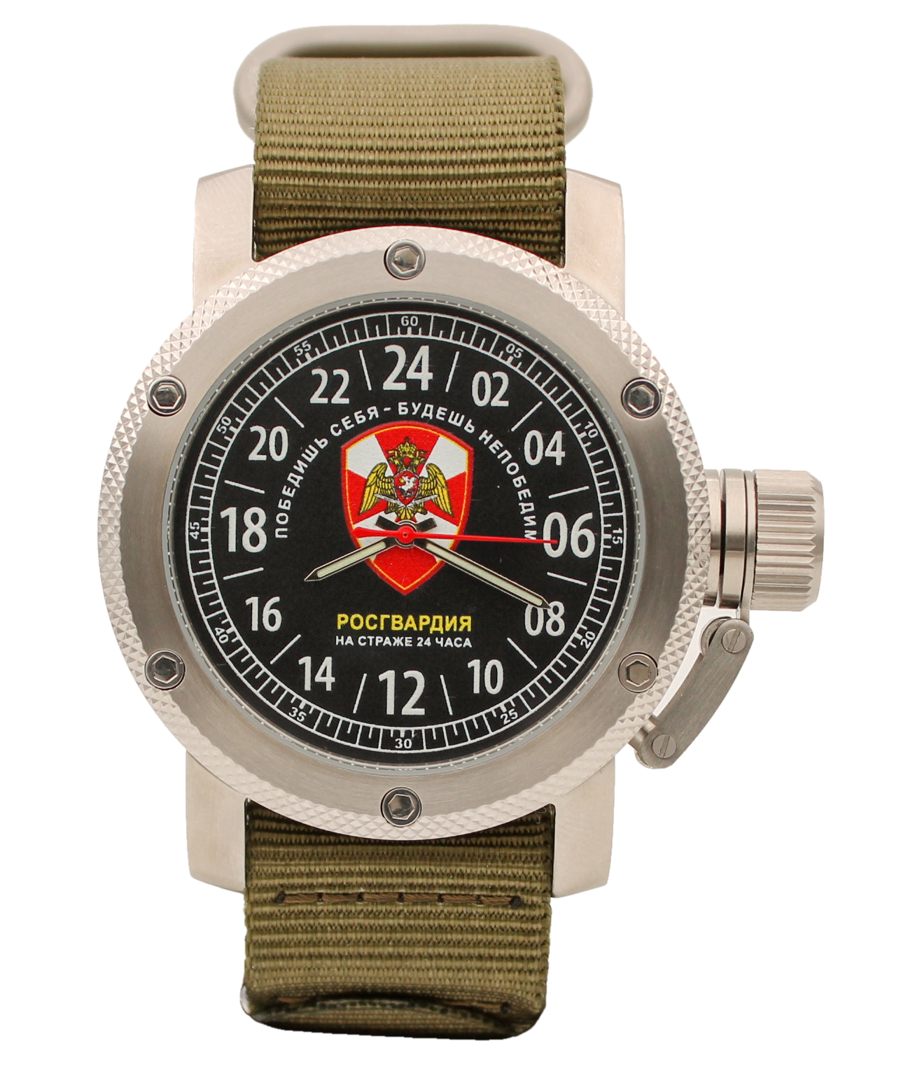 фото Наручные часы мужские watch triumph 04.11.164.11.21 хаки