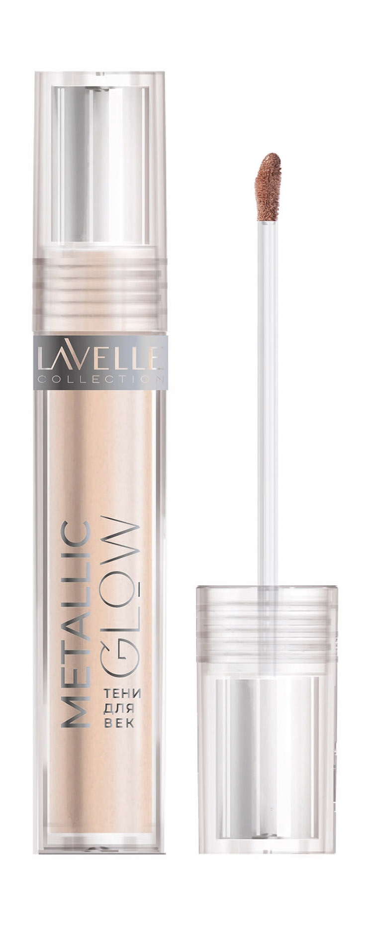 Тени для век жидкие Lavelle Collection Metallic Glow тон № 01 искристое шампанское 5 мл