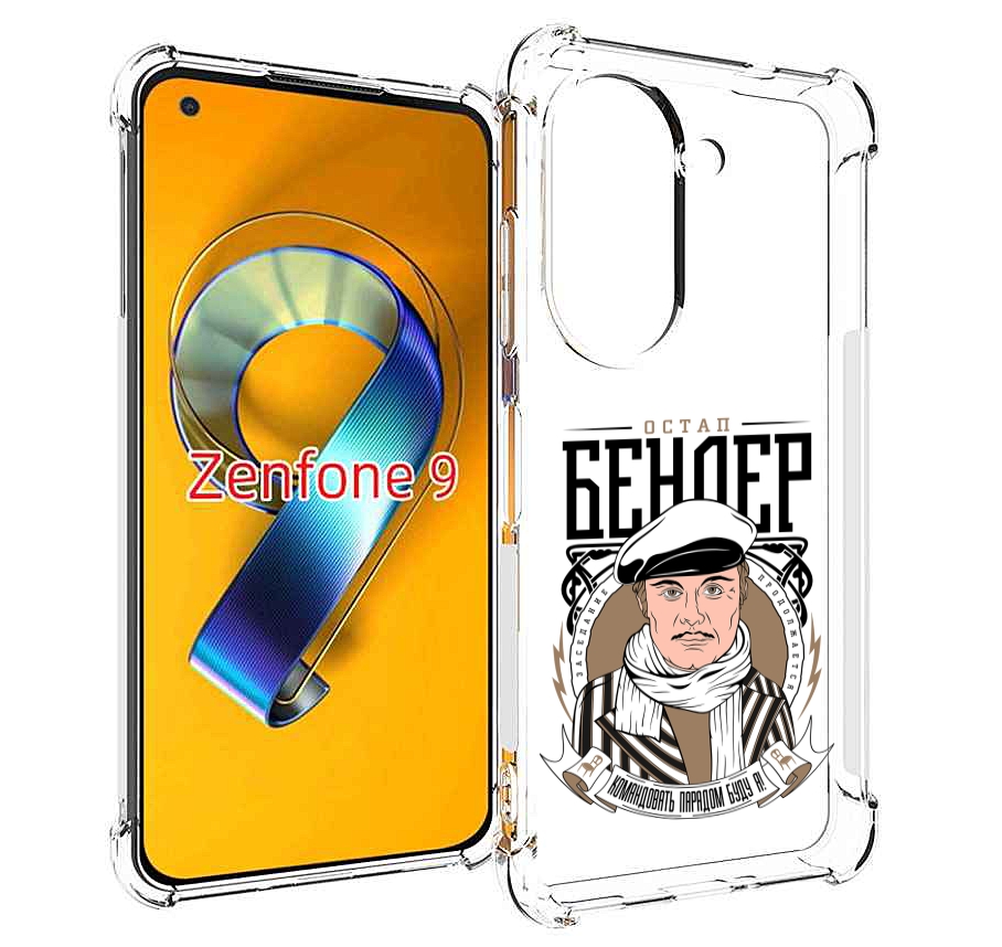 

Чехол MyPads Бендер для Asus Zenfone 9 (AI2202), Прозрачный, Tocco