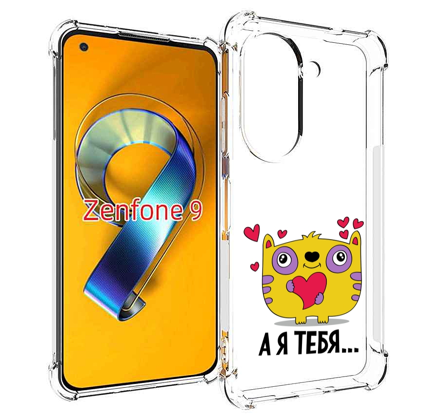 Чехол MyPads 14 февраля а я тебя для Asus Zenfone 9 (AI2202)